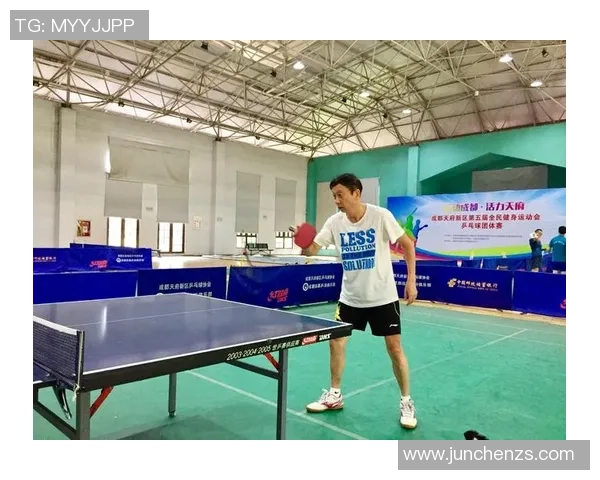 成都乒乓球队在钻石联赛中的心理素质表现分析与评价