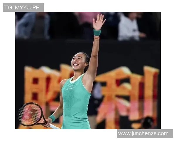 西安网球队心理素质分析及其对比赛表现的影响研究