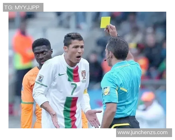 足球场上的绅士风范：那些犯规最少的足球明星们