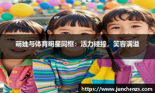 更省心娱乐」