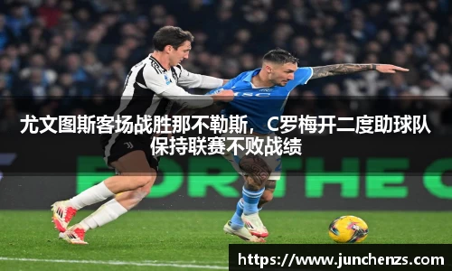 更省心娱乐」