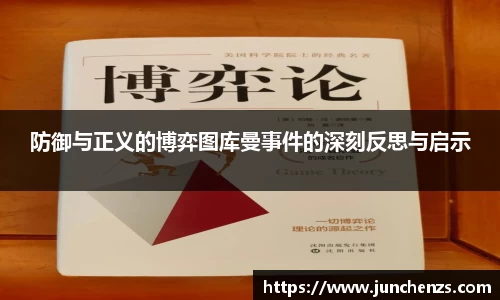 更省心娱乐」