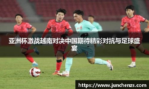 u8国际平台