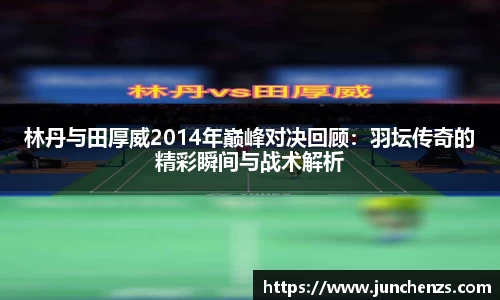 u8国际官网