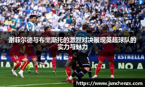 u8国际官网
