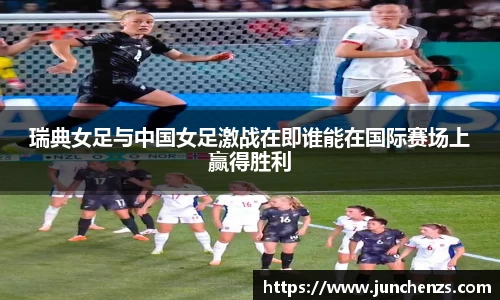 u8国际平台