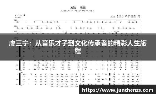u8国际