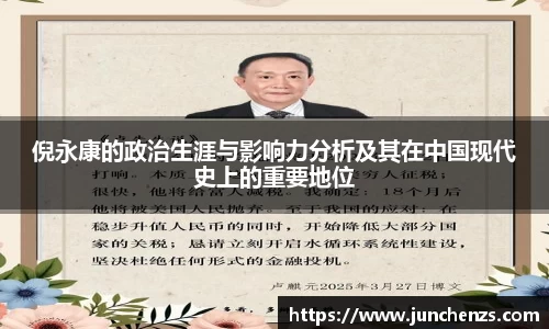 u8国际平台