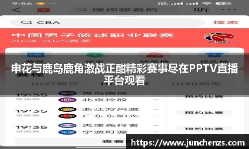u8国际官网