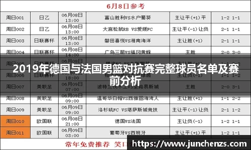 u8国际