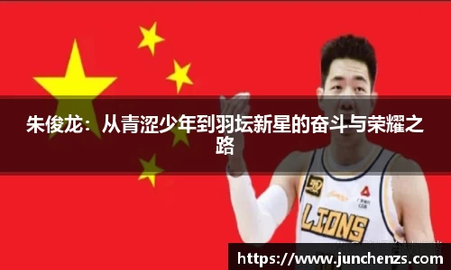 u8国际官网