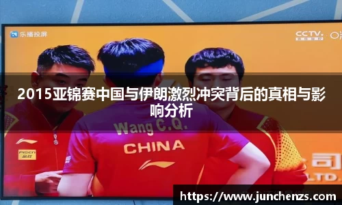 HOME-U8国际「强保障平台