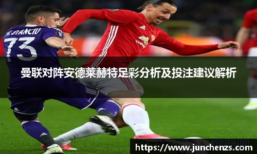 HOME-U8国际「强保障平台