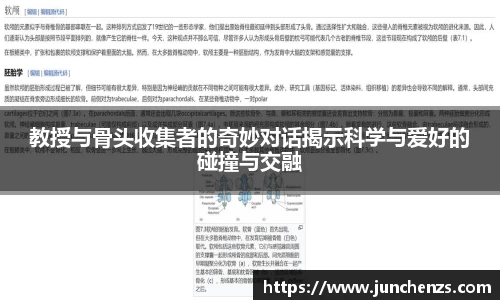 u8国际平台