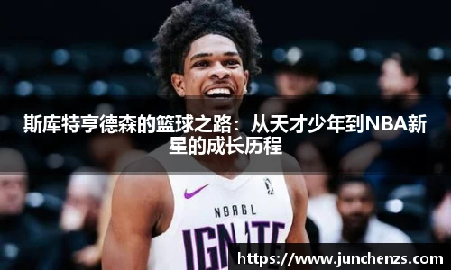 u8国际平台