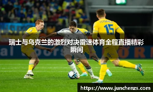 HOME-U8国际「强保障平台