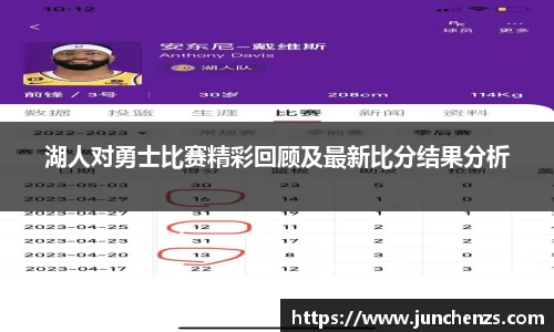 HOME-U8国际「强保障平台