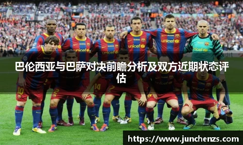 u8国际官网