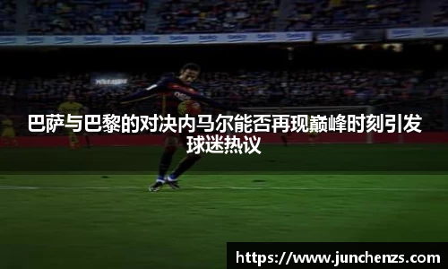 u8国际