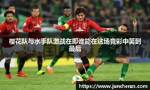 u8国际平台