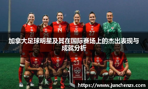 HOME-U8国际「强保障平台