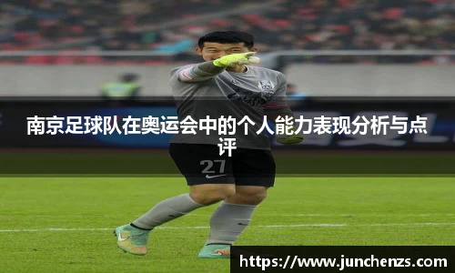 u8国际平台