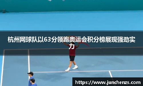 u8国际