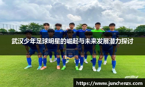 u8国际官网