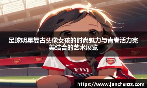 u8国际平台